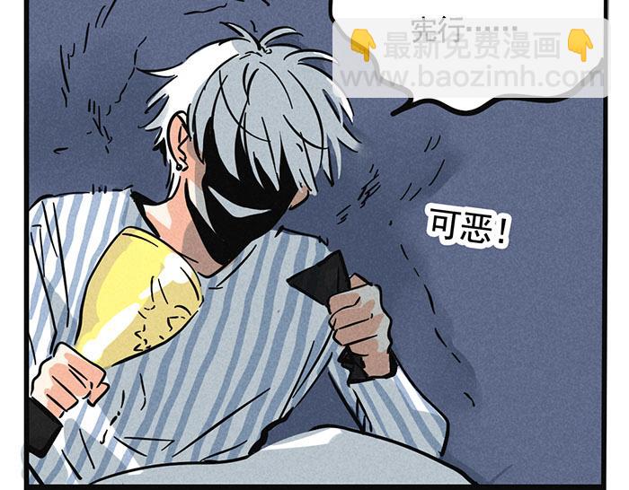 第66话 谁说你没有人气？-第66话