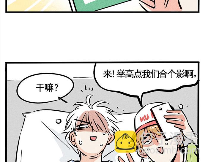 第66话 谁说你没有人气？-第66话