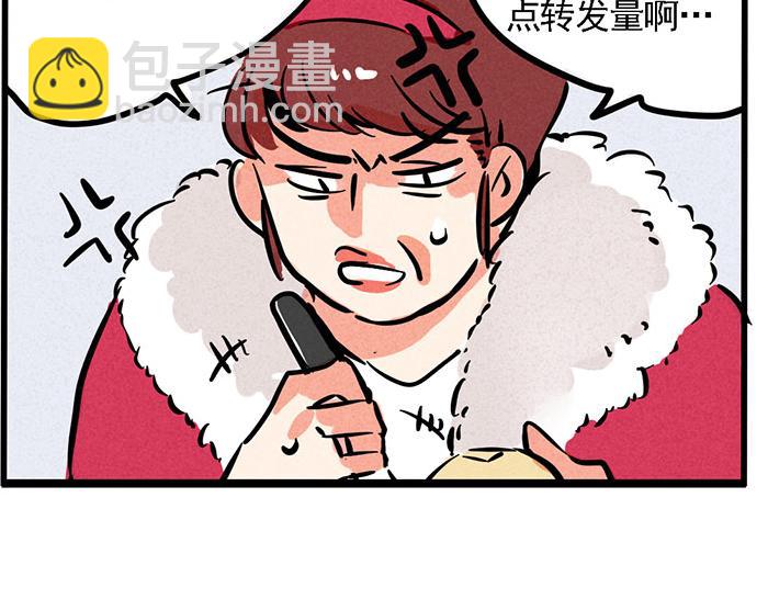 第68话 尹深妈妈来探病-第68话