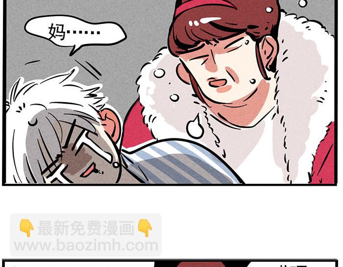 第68话 尹深妈妈来探病-第68话