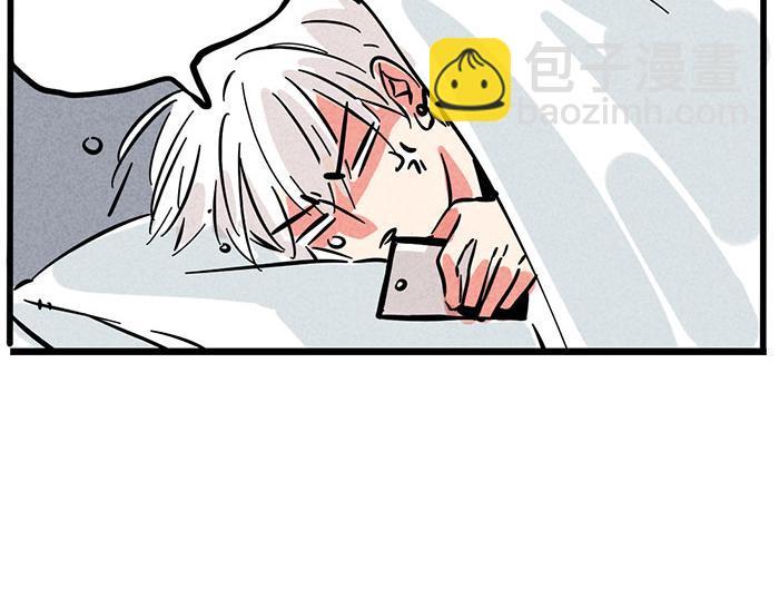 第68话 尹深妈妈来探病-第68话