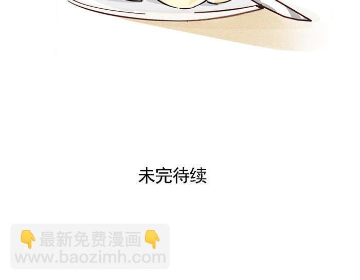 第68话 尹深妈妈来探病-第68话