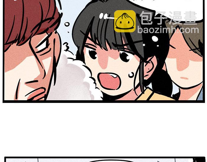 第68话 尹深妈妈来探病-第68话