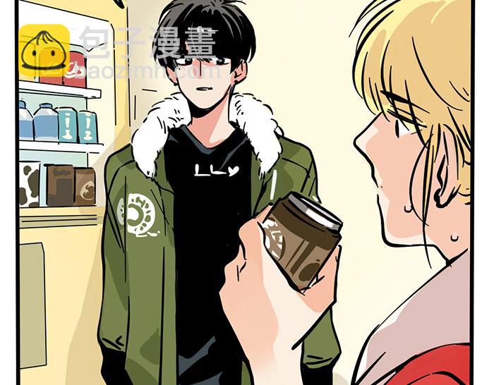 第70话 你错怪他了-第70话