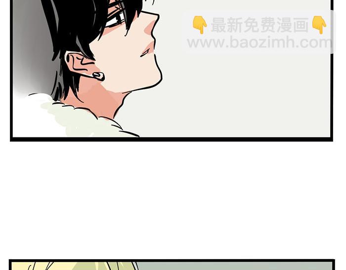 第70话 你错怪他了-第70话