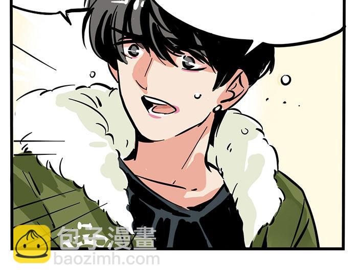 第70话 你错怪他了-第70话