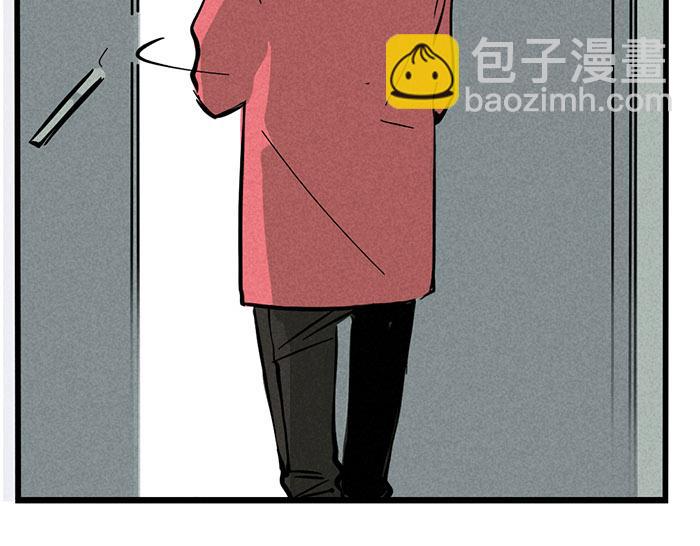 第70话 你错怪他了-第70话