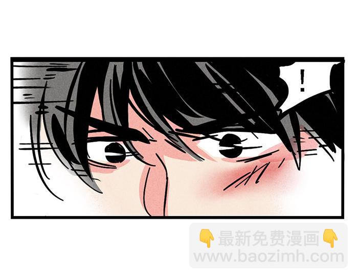 第70话 你错怪他了-第70话