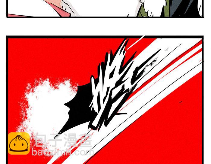 第70话 你错怪他了-第70话