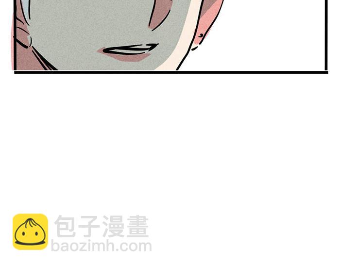 第70话 你错怪他了-第70话