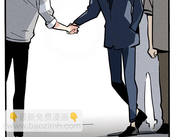 第72话 FLY携新歌《空》归来！(1/2)-第72话