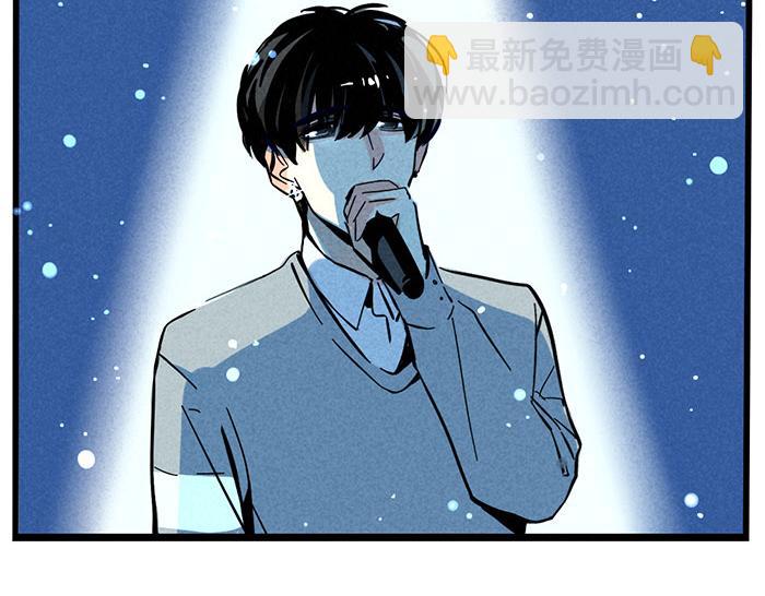 第72话 FLY携新歌《空》归来！(1/2)-第72话