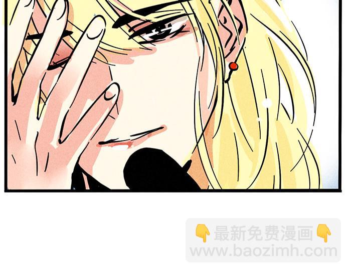 第72话 FLY携新歌《空》归来！(1/2)-第72话