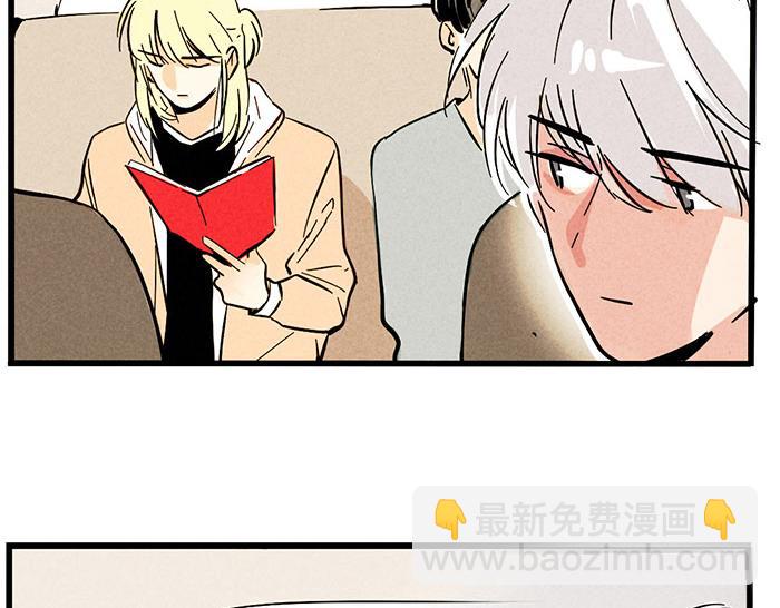 第72话 FLY携新歌《空》归来！(1/2)-第72话