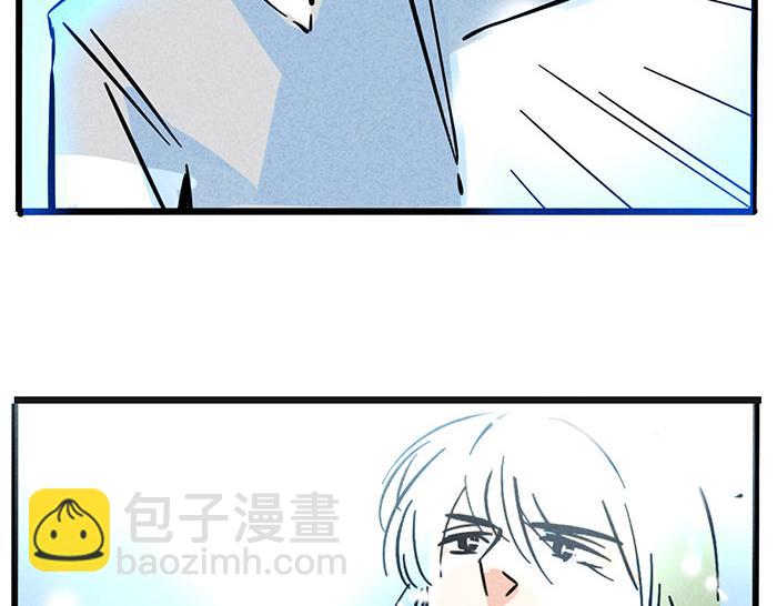 第72话 FLY携新歌《空》归来！(1/2)-第72话