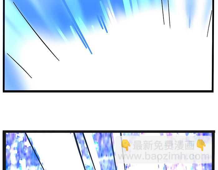 第72话 FLY携新歌《空》归来！(1/2)-第72话