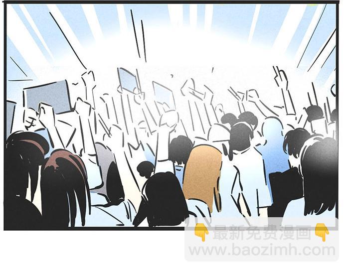 第72话 FLY携新歌《空》归来！(1/2)-第72话