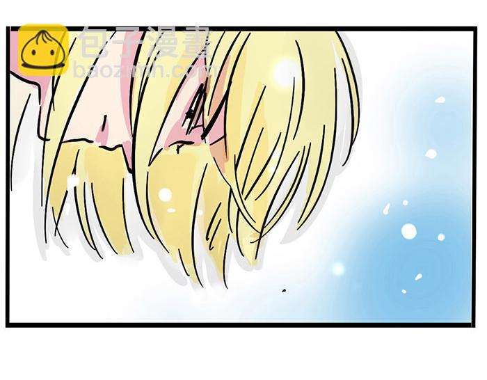 頭條都是他 - 第72話 FLY攜新歌《空》歸來！(2/2) - 4