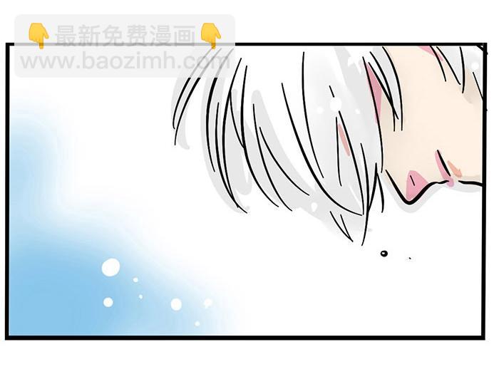 頭條都是他 - 第72話 FLY攜新歌《空》歸來！(2/2) - 1
