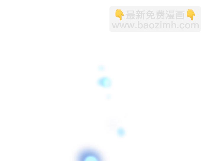 頭條都是他 - 第72話 FLY攜新歌《空》歸來！(2/2) - 4