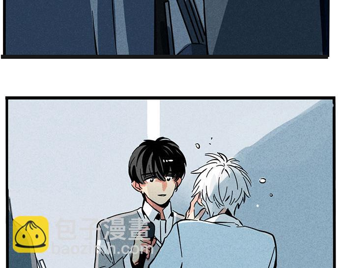 第72话 FLY携新歌《空》归来！(1/2)-第72话