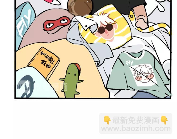 第二季 第1话 回锅翻红！-第74话