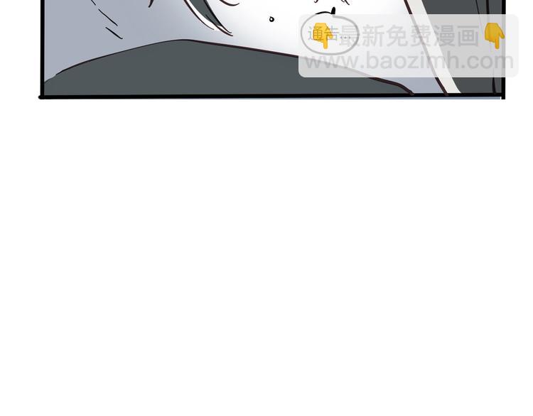 第二季 第1话 回锅翻红！-第74话