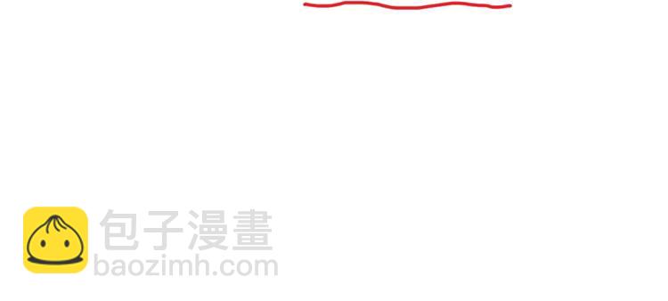 第二季 第1话 回锅翻红！-第74话