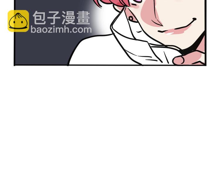 第3话 机场热度-第76话