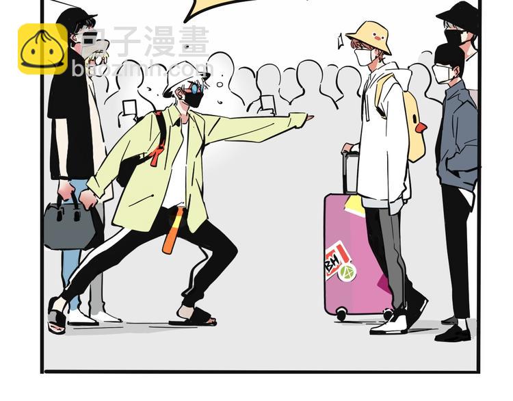 第3话 机场热度-第76话