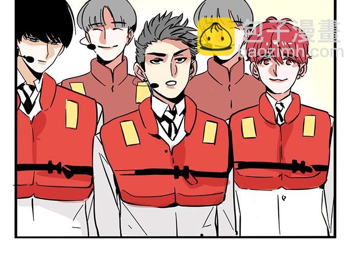 特别篇 第5话 求生欲！(1/2)-第78话