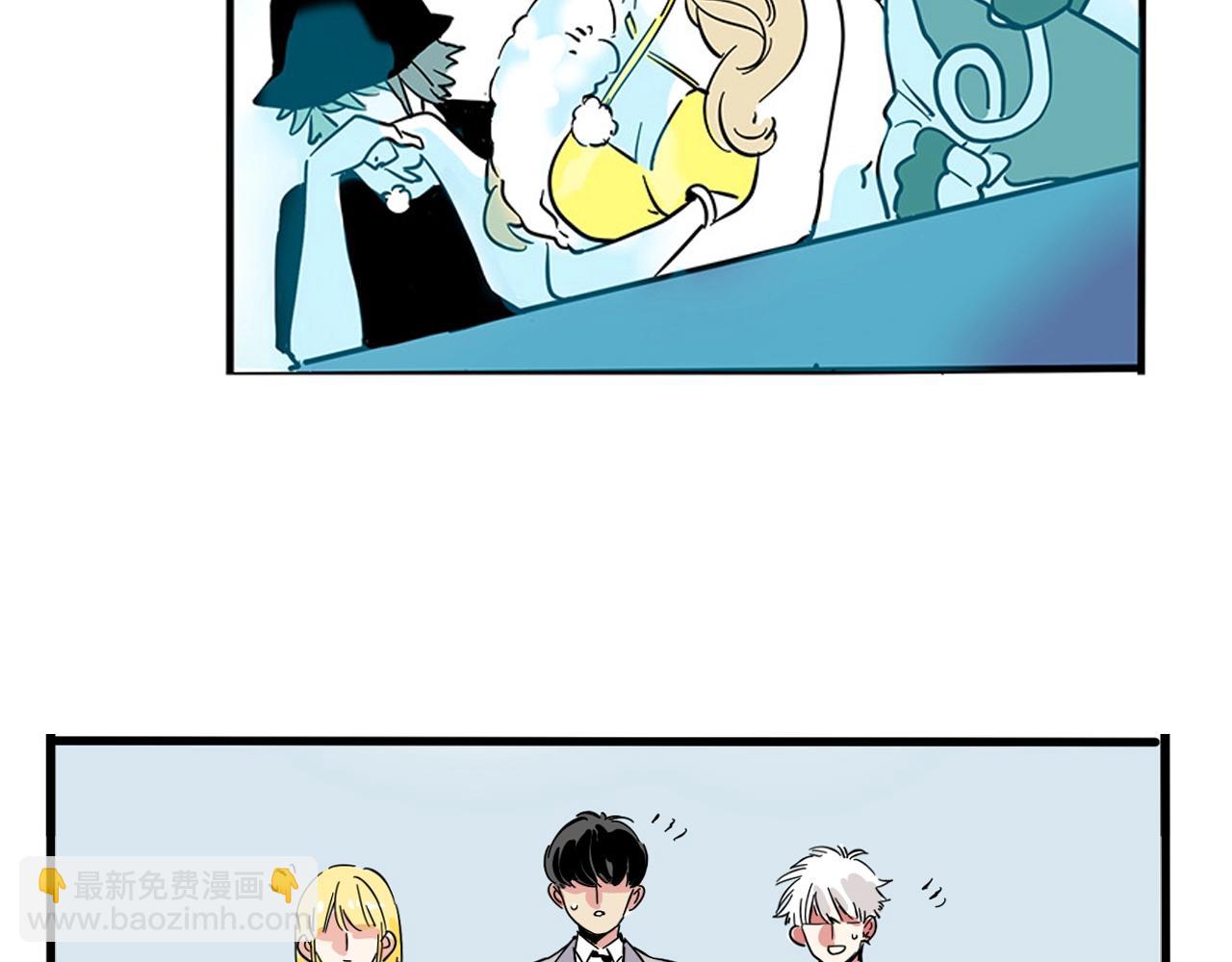 特别篇 第7话 人品大PK！(1/2)-第80话