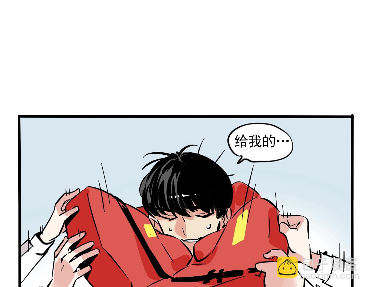 特别篇 第7话 人品大PK！(1/2)-第80话