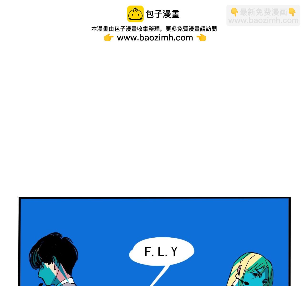 特别篇 第7话 人品大PK！(1/2)-第80话