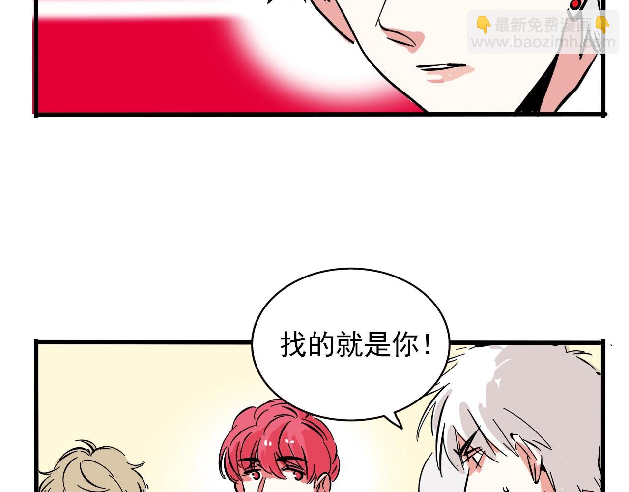 特别篇 第7话 人品大PK！(1/2)-第80话