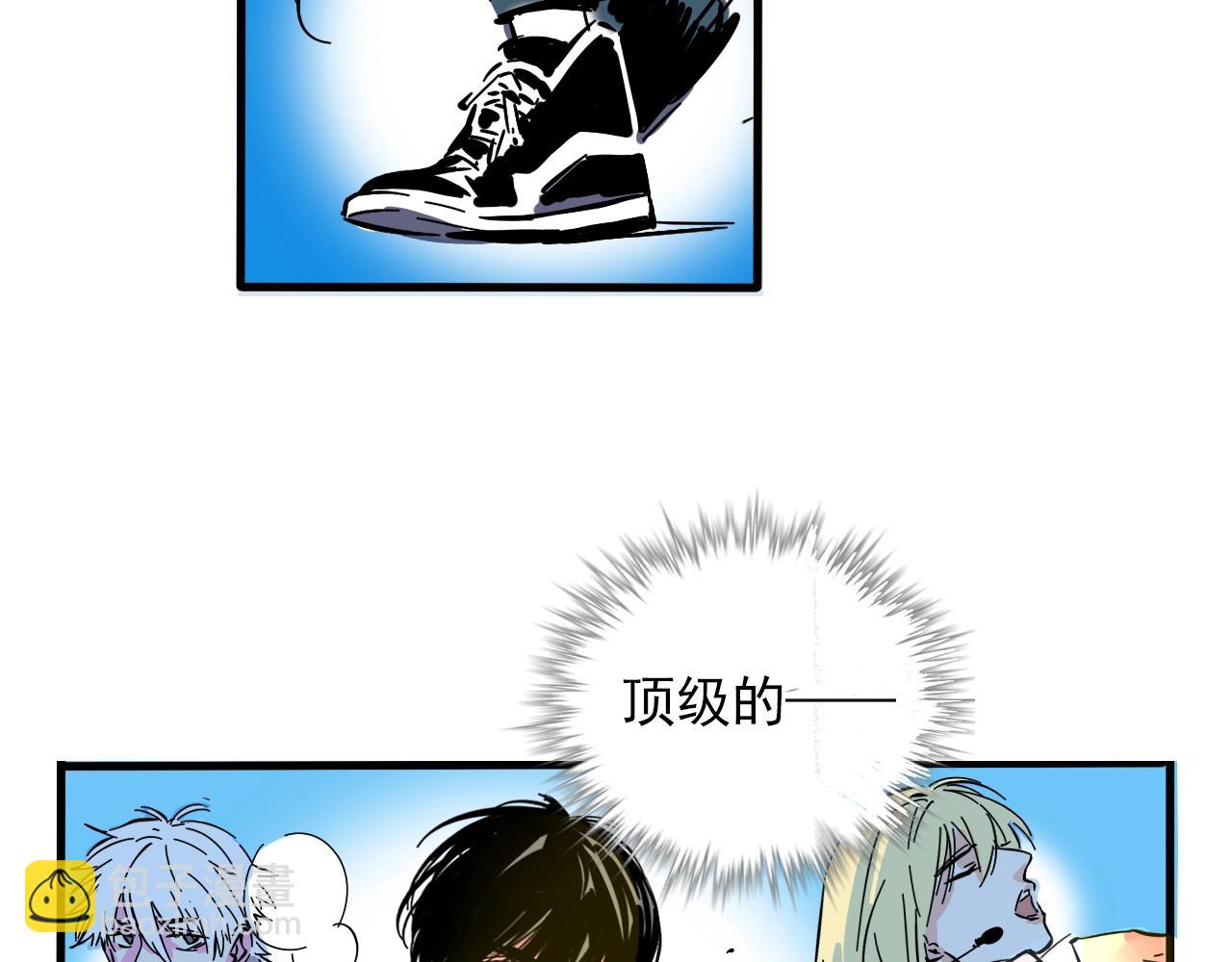 特别篇 第7话 人品大PK！(1/2)-第80话