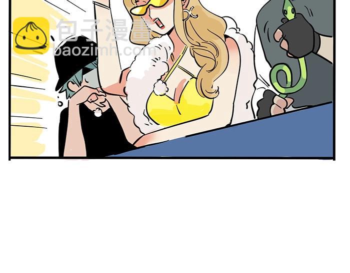 特别篇 第9话 点评翻车-第82话