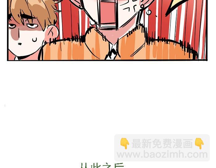 特别篇 第9话 点评翻车-第82话