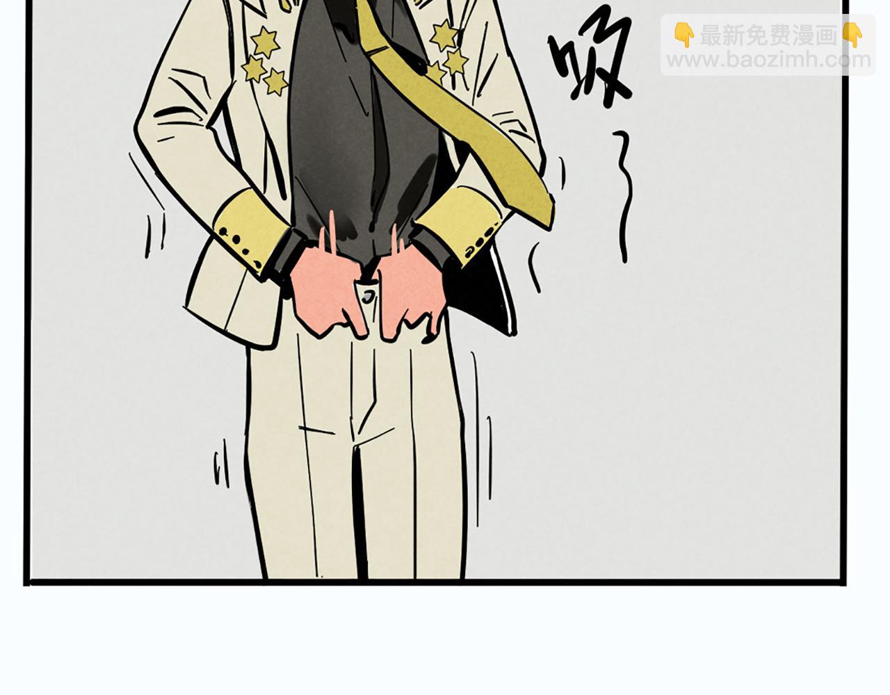 第二季 03：最时尚西服！(1/2)-第86话