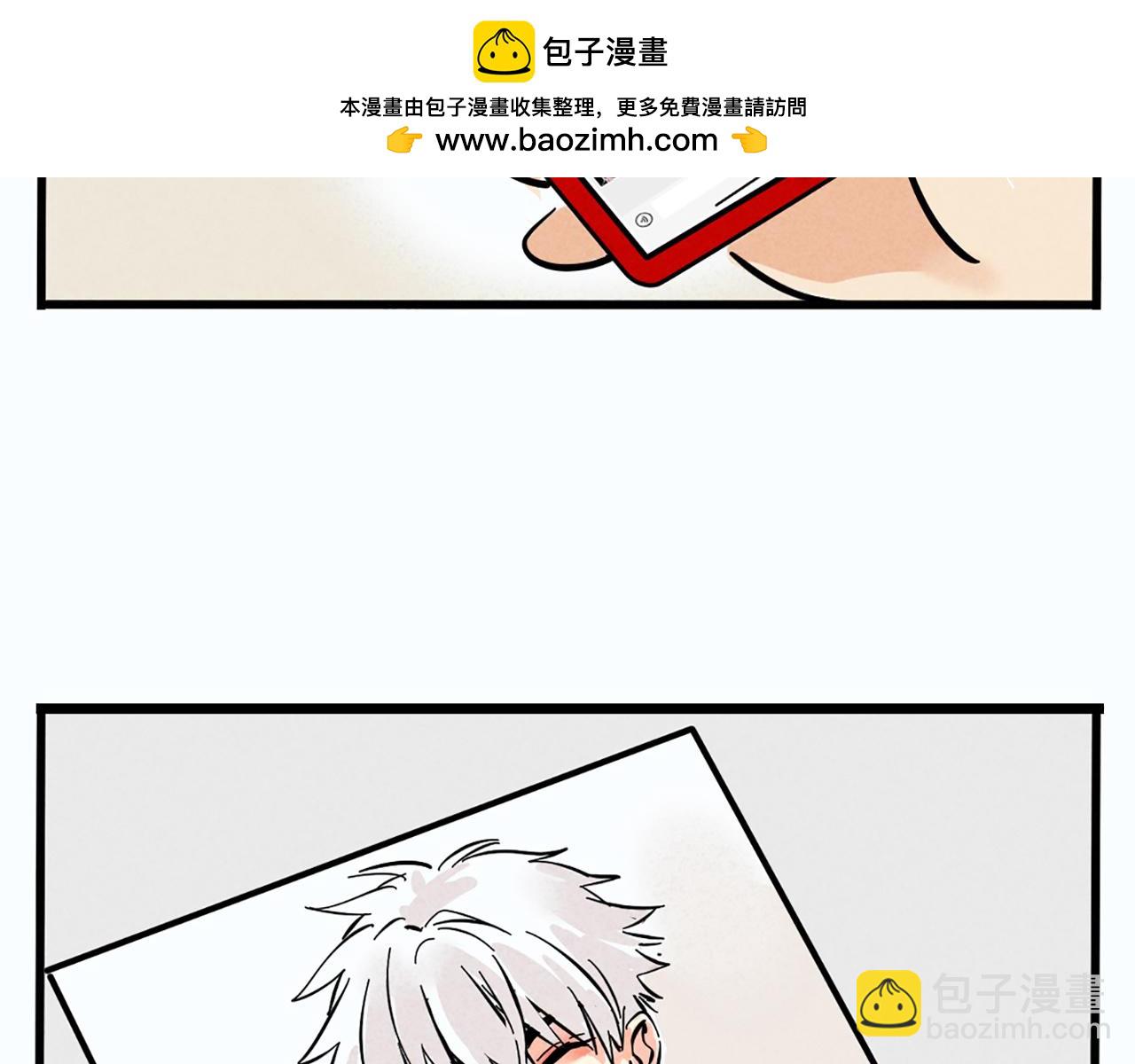 第二季 03：最时尚西服！(1/2)-第86话