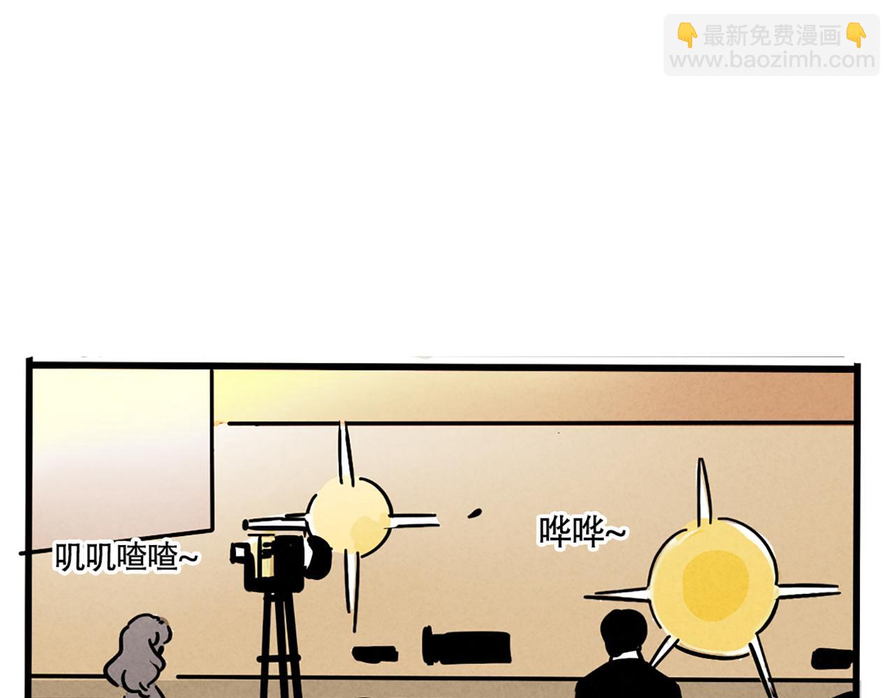 第二季 03：最时尚西服！(1/2)-第86话