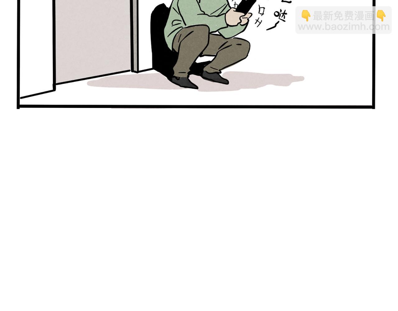 第二季 03：最时尚西服！(1/2)-第86话