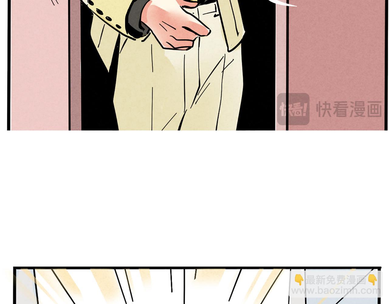 第二季 03：最时尚西服！(1/2)-第86话