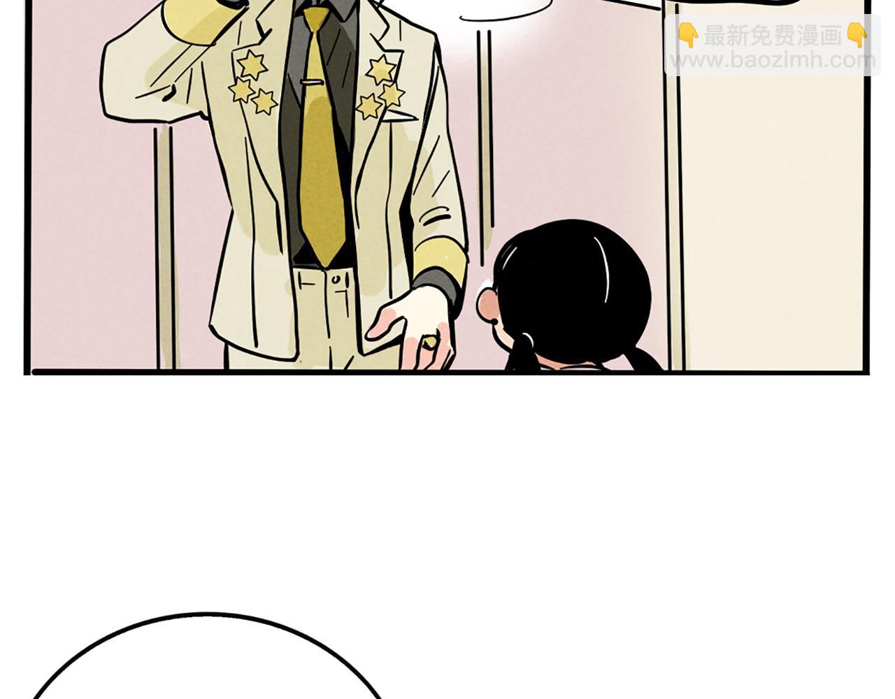 第二季 03：最时尚西服！(1/2)-第86话