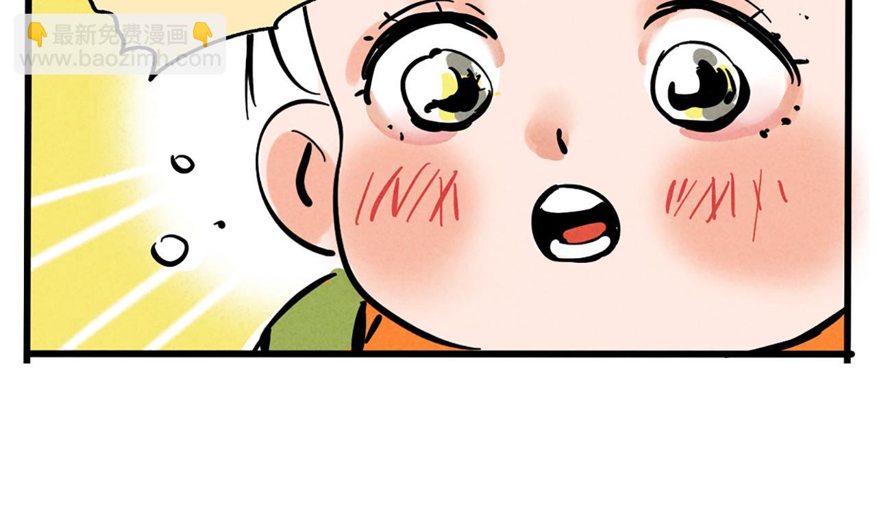 第二季 03：最时尚西服！(1/2)-第86话