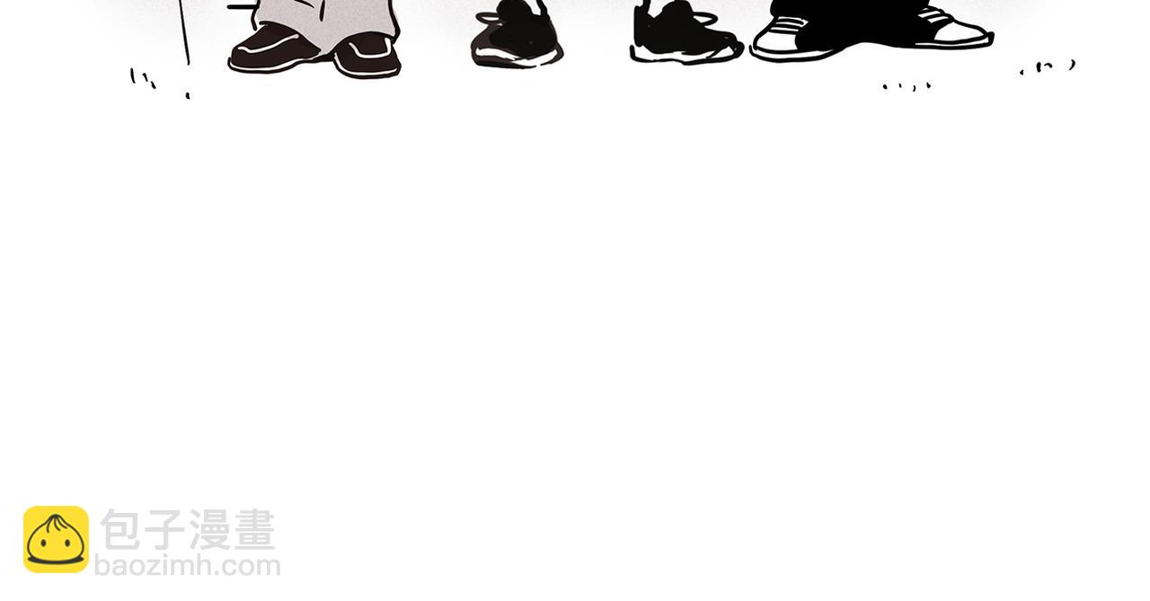 小剧场01：没带伞-第88话