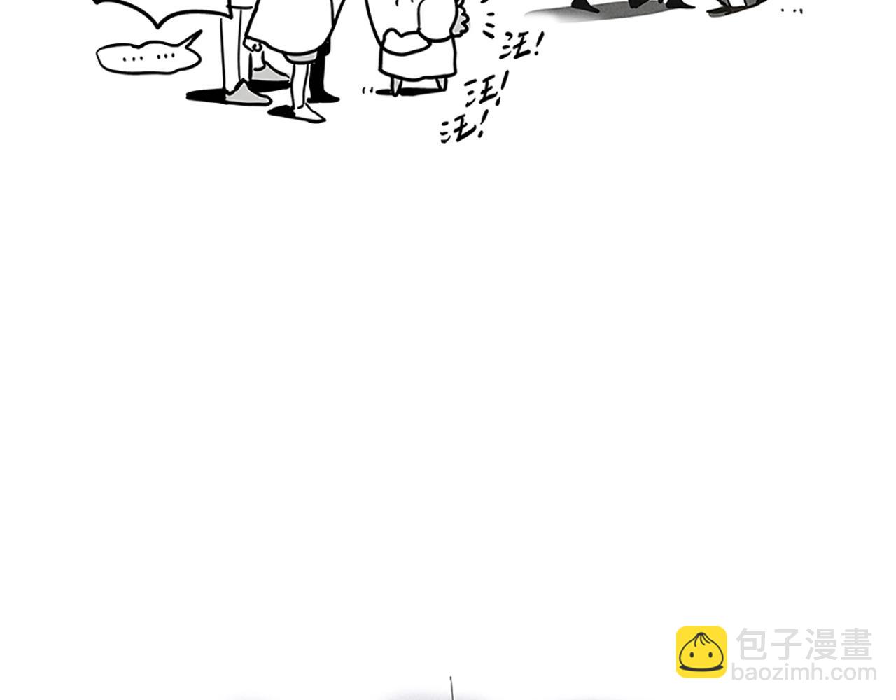 小剧场01：没带伞-第88话