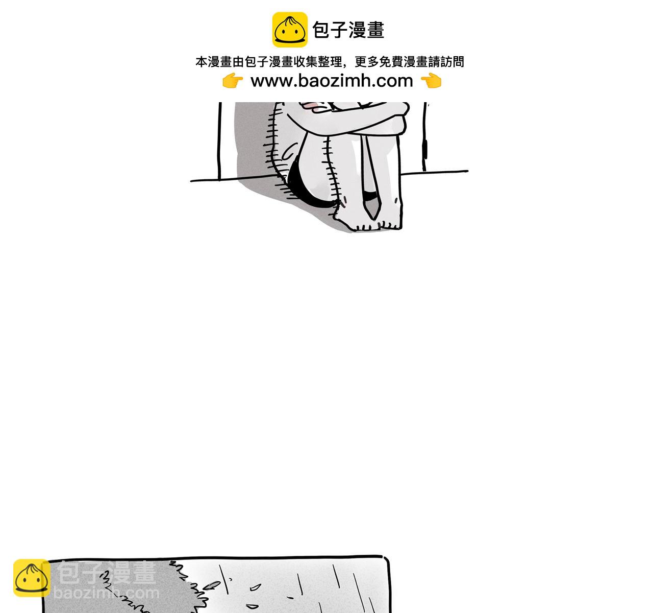 小剧场01：没带伞-第88话