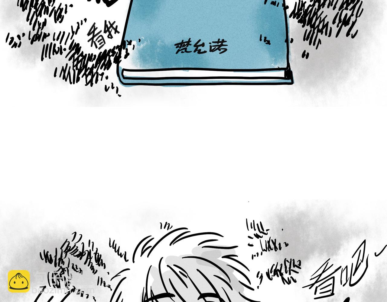 小剧场02：允诺的日记-第90话