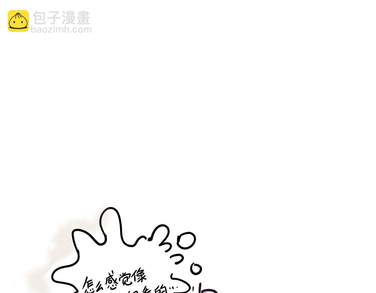 小剧场02：允诺的日记-第90话